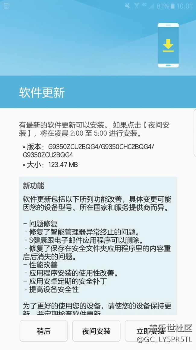 更新了。。。。