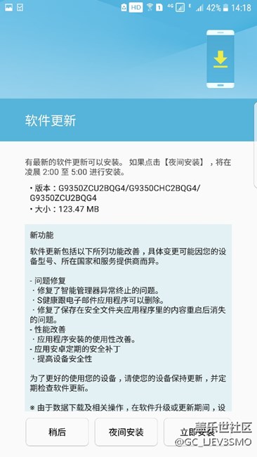 终于更新了