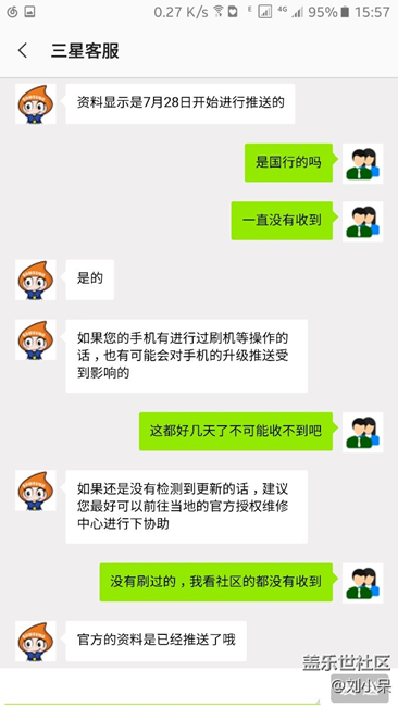 实在搞不懂工程师在搞什么？？？