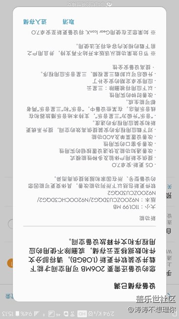 这是什么字体