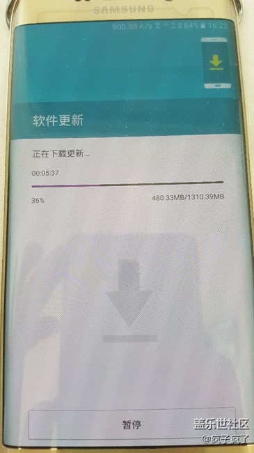 终于更新了、7.0下载中