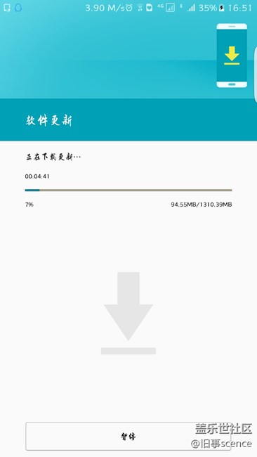 9280的同胞们，说说更新以后得感受？感觉怎么样