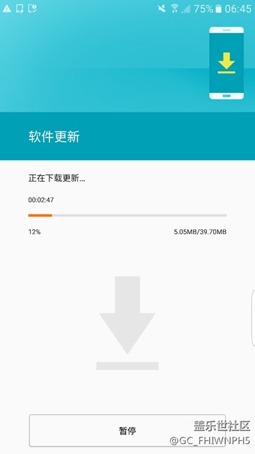 国行s9250更新了，今天一早接到推送。
