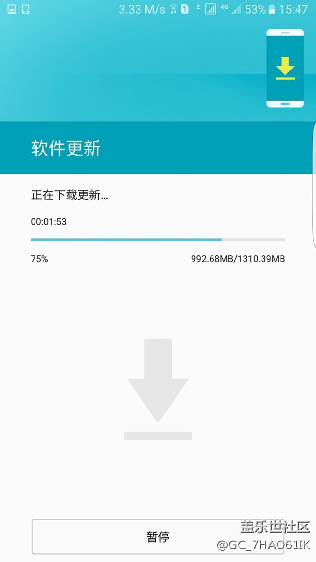 更新中。大兄弟们快吧