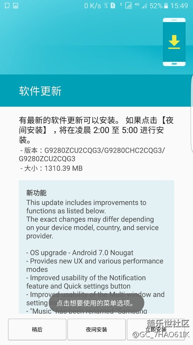 更新中。大兄弟们快吧