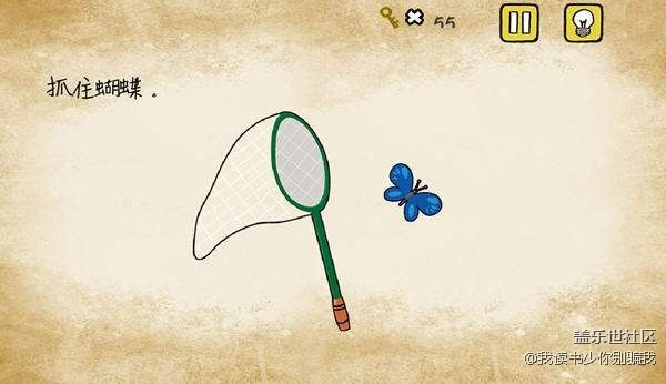 昨日最火——最囧游戏，考验脑洞的时候到啦！