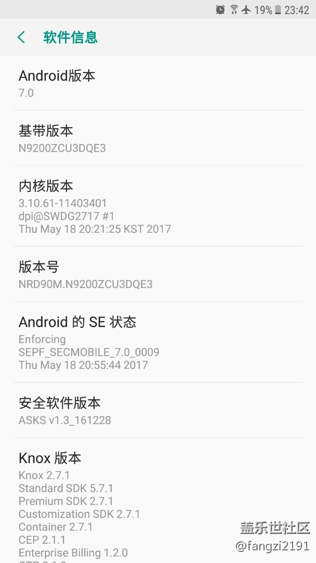 pe3的亮屏时间，怎么样？