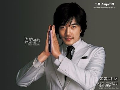 安卓7.0爽啊！快得跟个闪电一样啊！