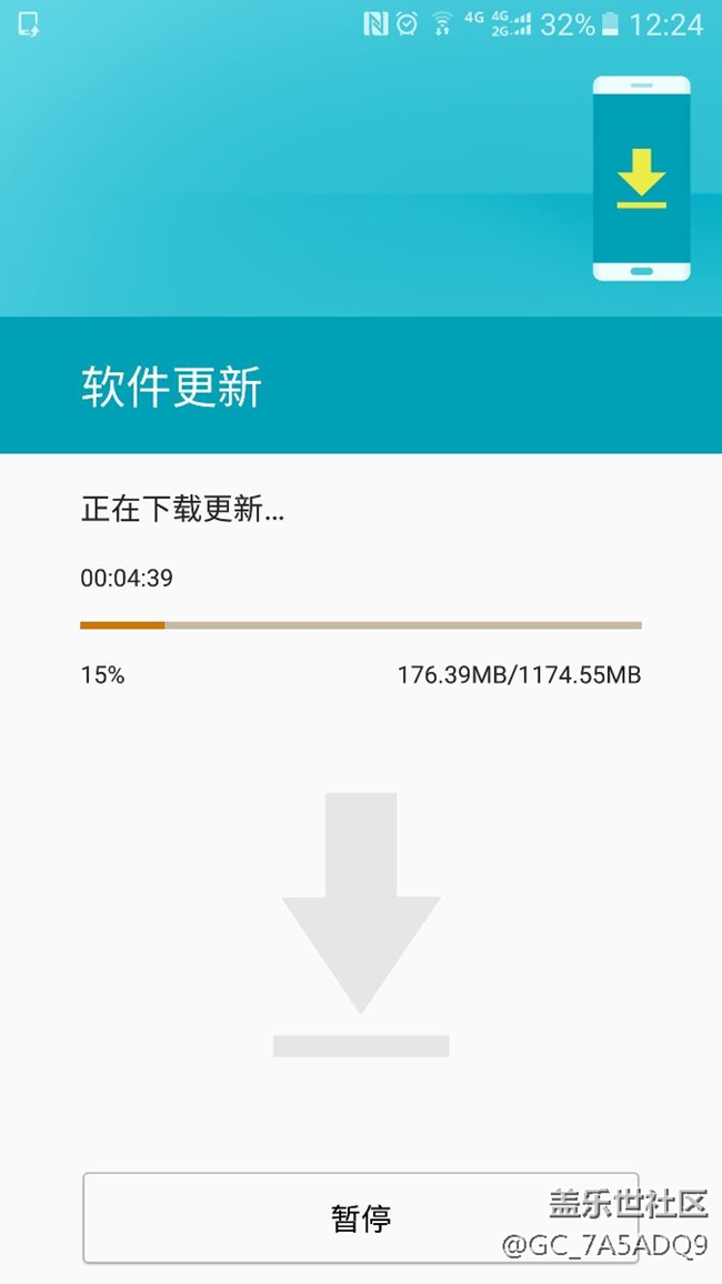 G9200更新7.0了