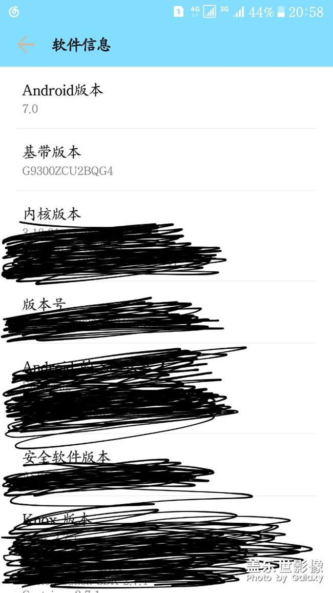 下午升级到现在没充电