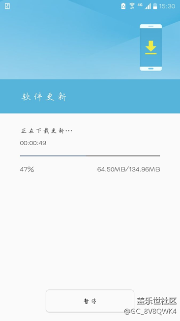 终于更新了