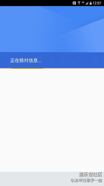 谷歌框架怎么用啊，