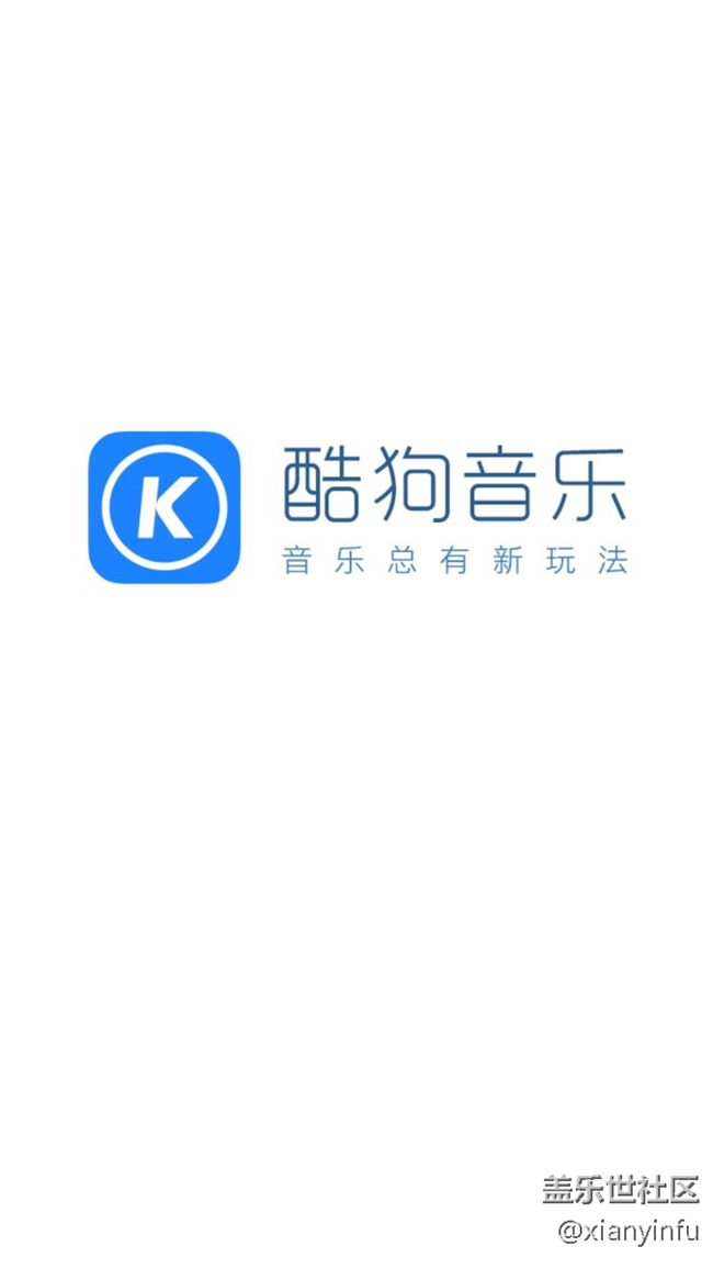 QG4又是负优化
