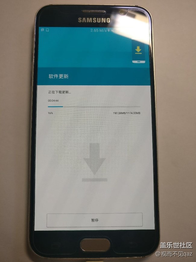 检测到一个更新，正在下