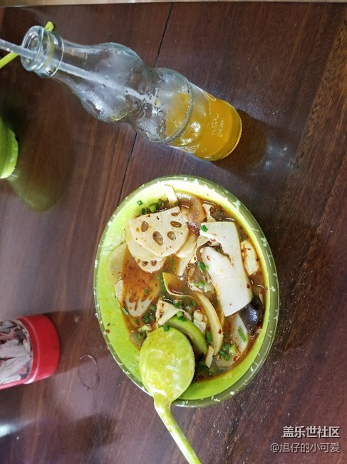午饭时间