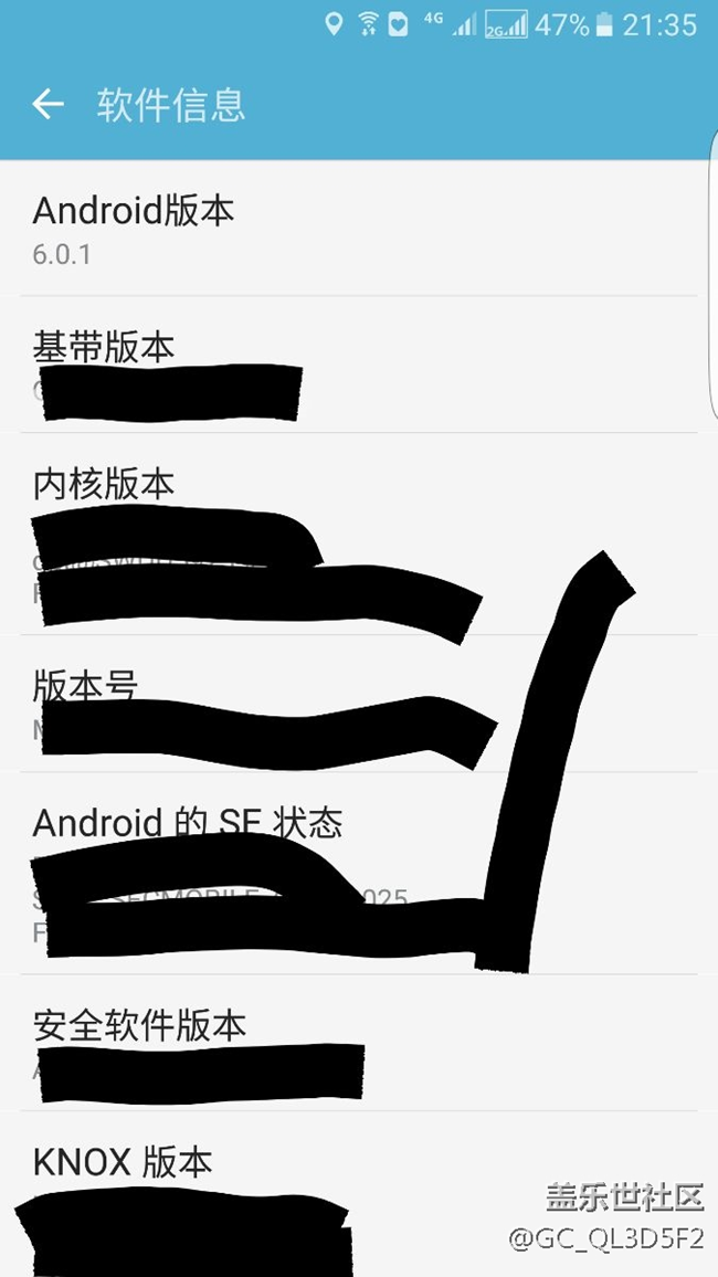 7.0版到底怎么样？