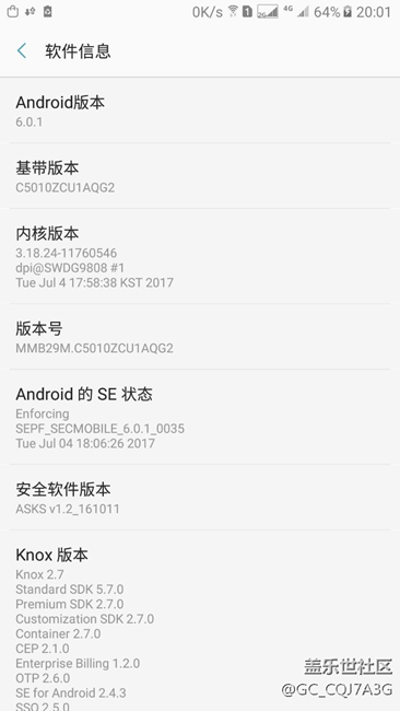 c5pro 更新后的小问题