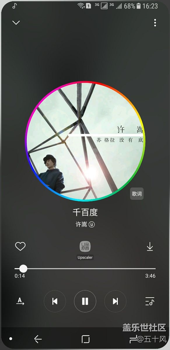 为什么我的音乐跑马灯不会跑？？