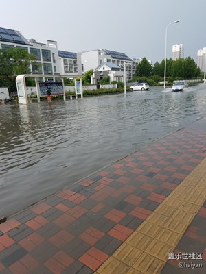 大雨