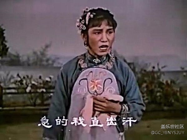 s8如何刷系统？