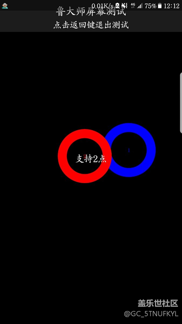 s6edge+多控触点问题，怎么解决啊，跪求