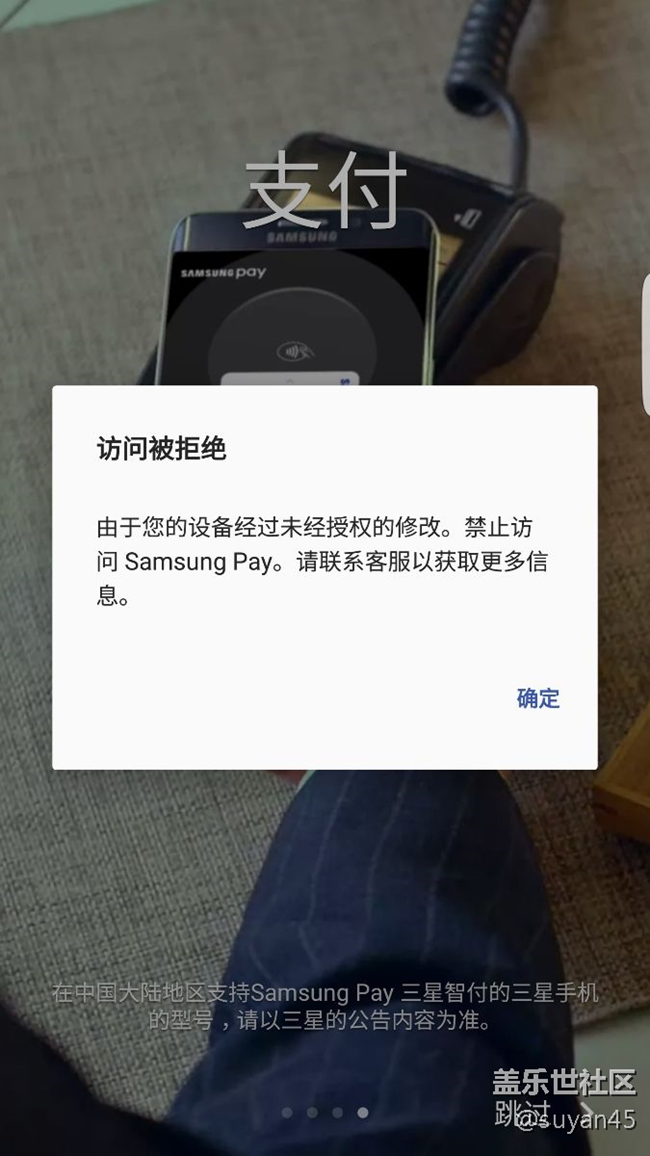 这是什么问题