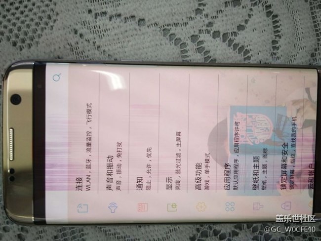 手机买了不到一年坏了非人为 手机买了不到一年坏了非人为