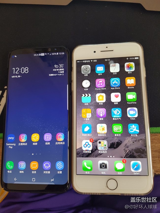 S8+帧数不行啊！　最低37最高57