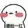 有没有在广州的换过S7edge屏幕的大佬进来指点一二