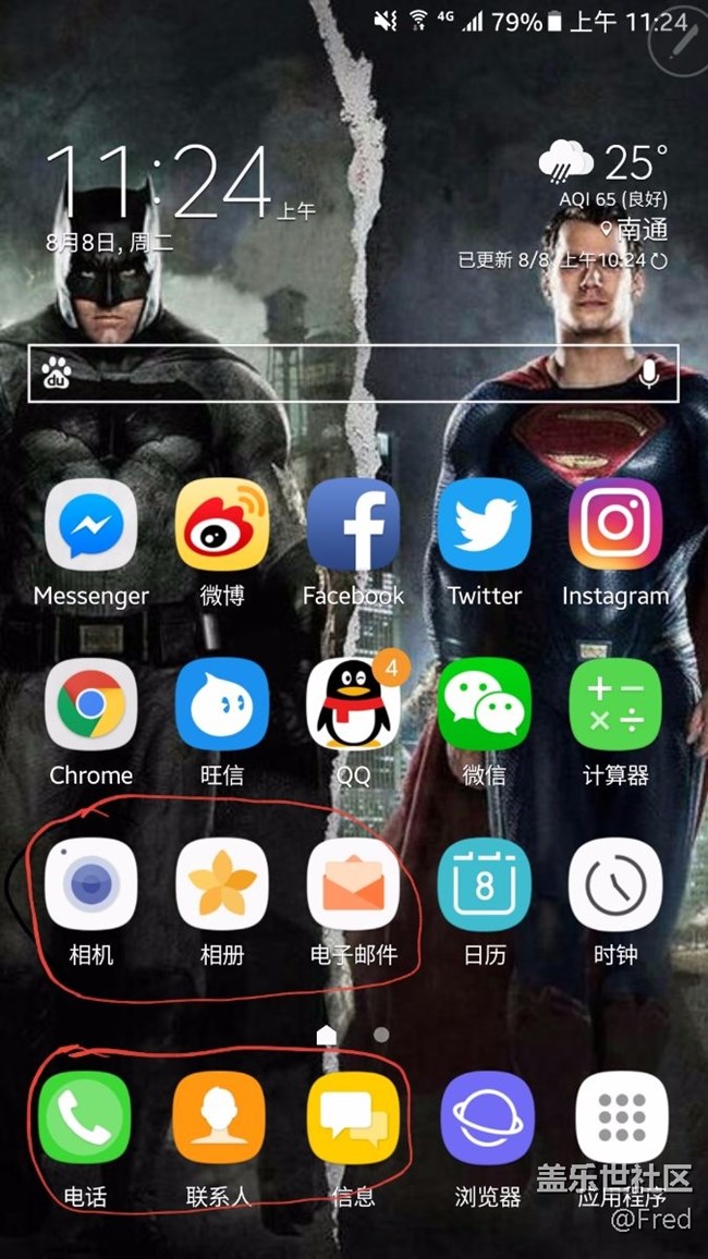 图标!