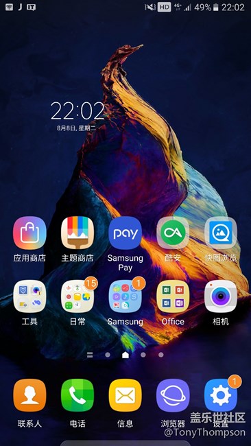 已退回6.0.1~