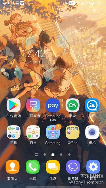已退回6.0.1~