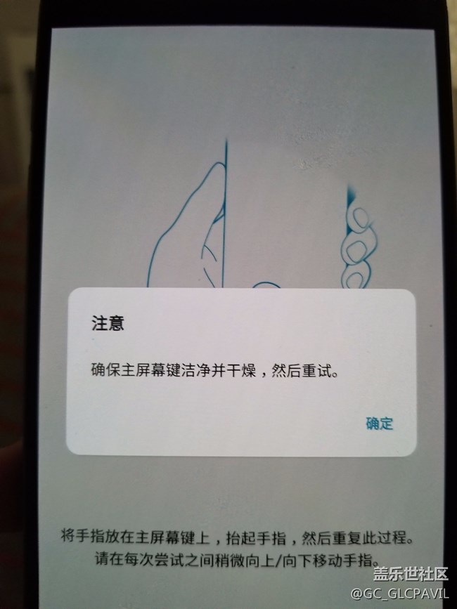 有没有人知道怎么破