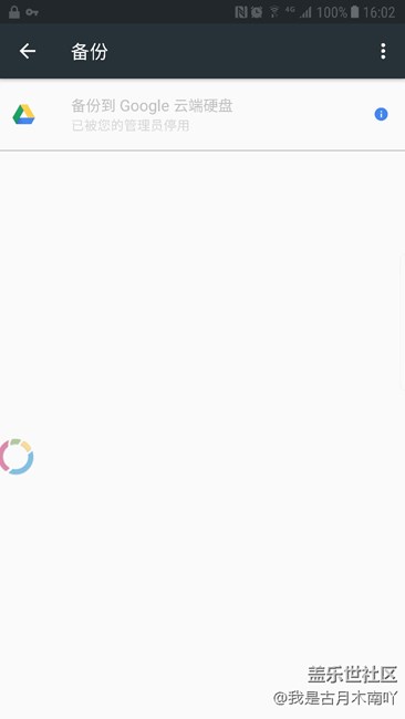 SOS 请问Google同步被停用什么情况