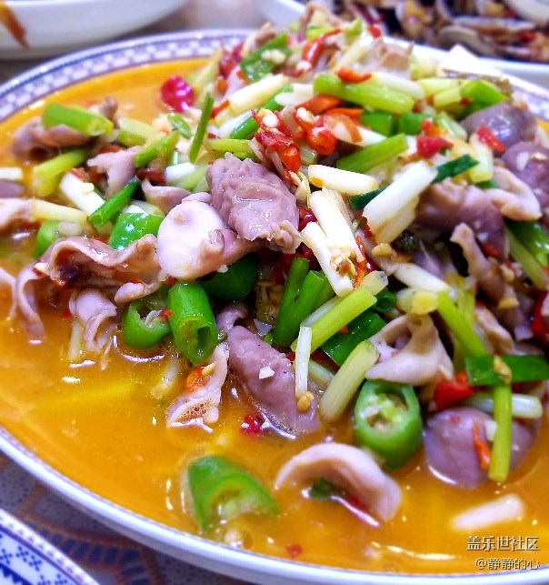 不一样的味道 不一样的味道