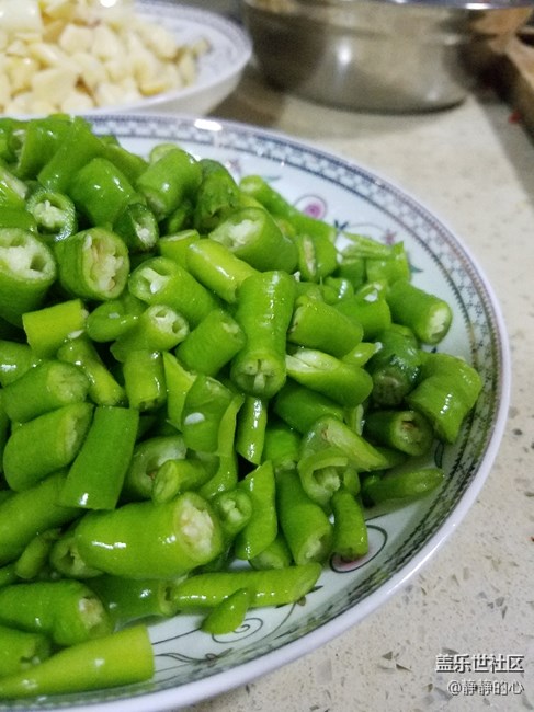 不一样的味道 不一样的味道