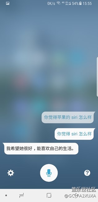 s8使用s-voice作为语音助手，还需要什么bixby ?