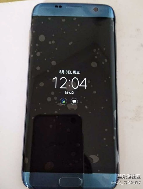 s7e都是哪里买的贴膜啊？头疼