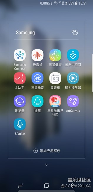 s8使用s-voice作为语音助手，还需要什么bixby ?