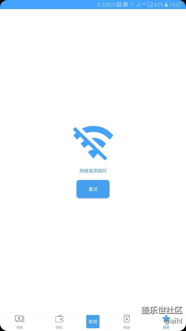 这都什么破手机？