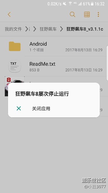 求