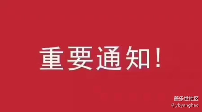 三星升级了怎么才能又降级回到以前的版本