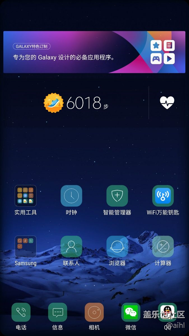 这都什么破手机？
