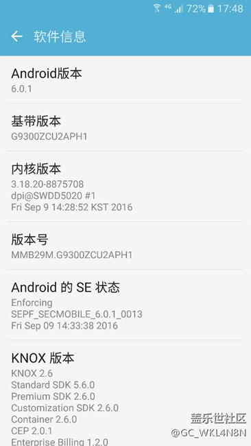 6.0系统和7.0系统哪个好用求建议
