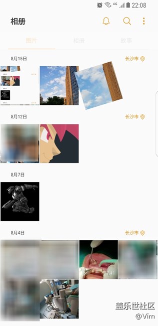 S8相册有问题