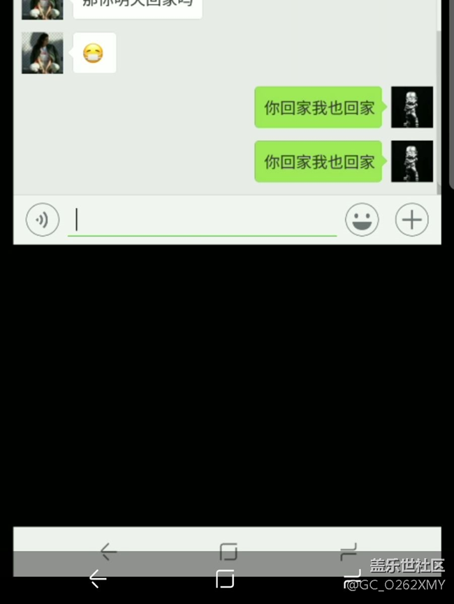 6+158，国行，微信这么卡
