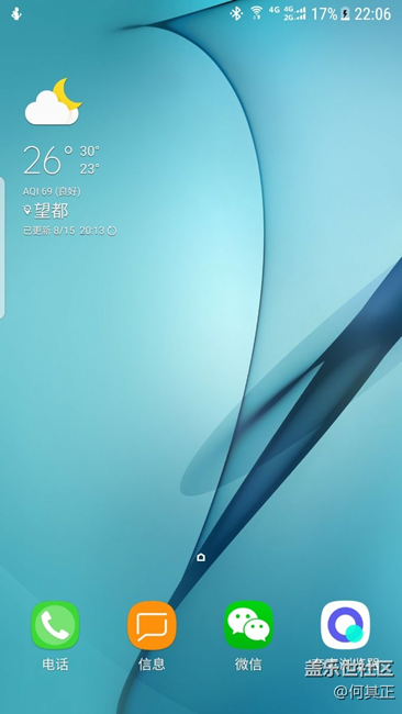 突然发现图标都规则了