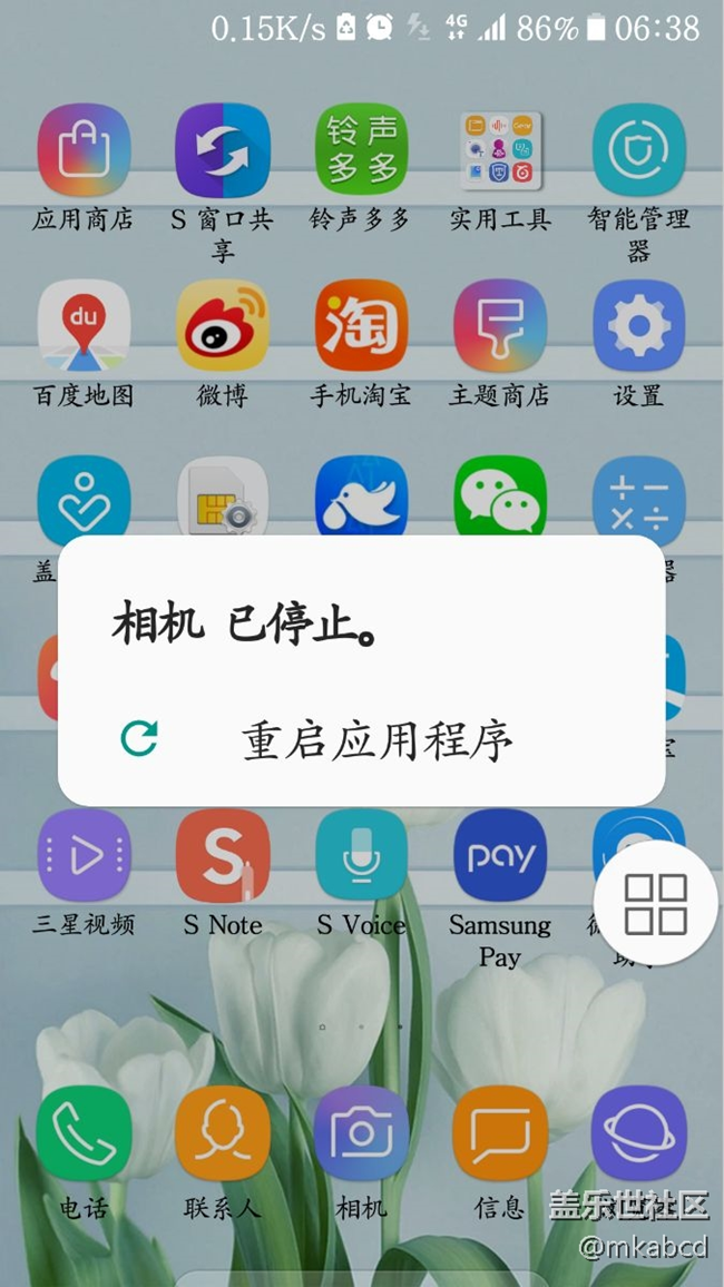 求助关于相机问题