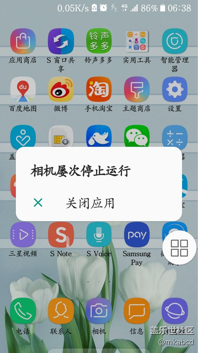 求助关于相机问题