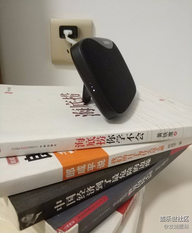 长沙第二线下交流会（点开帖子有惊喜）+三星蓝牙音箱开箱